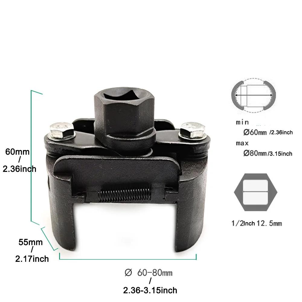 New Adjustable Two-Jaws Oil Filter Wrench Filter 60-80mm Filter Wrenches Remover Steel Fuel Cast Two-Claw Disassembly Tools