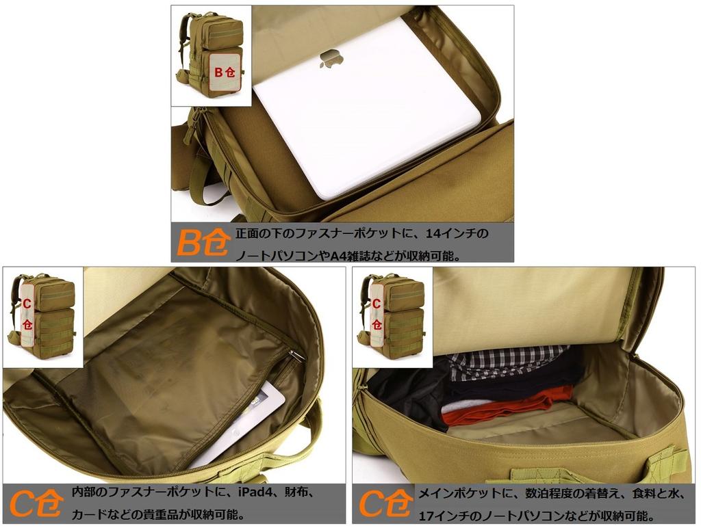 55L Large Capacity 4 Colors To Choose from Camouflage Waterproof Tactical Alpine Pack for Military Fans Outdoor Rucksack Military Backpack Black