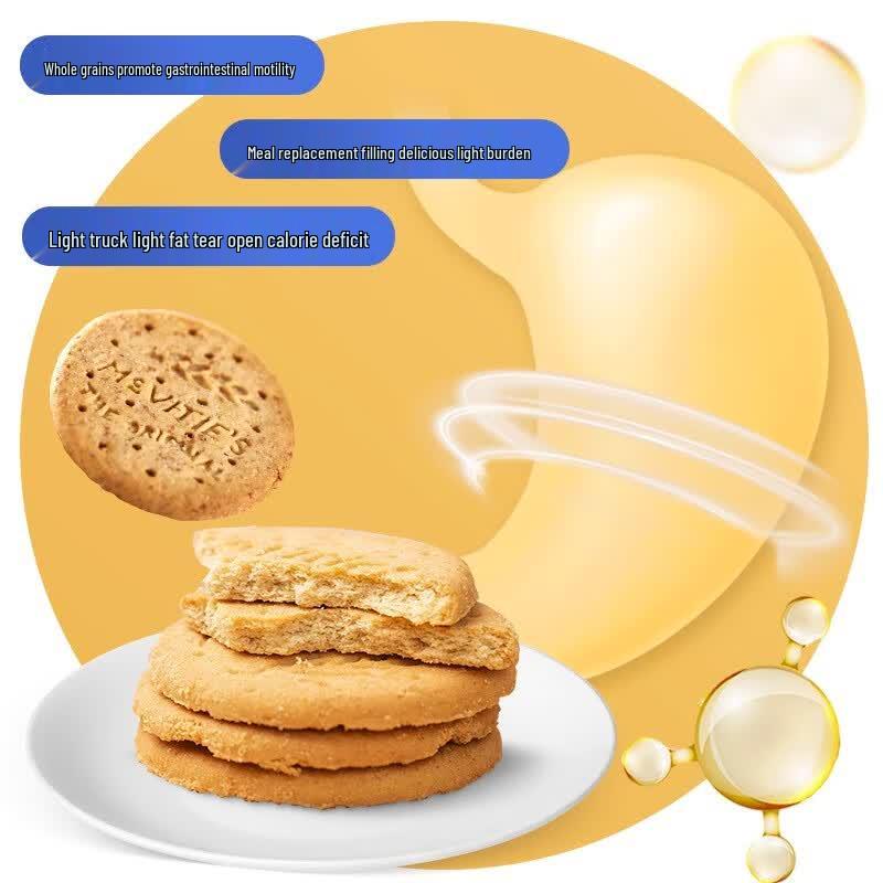 McVitie's Оригинальное печенье Дижестив 176,4 г