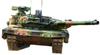 Tiger Model Leopard 2 Revolution 2 130mm Gun Plastic Model TML4613 1/35