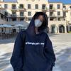 Толстовка с капюшоном с буквенным принтом для женщин, осенне-зимняя утолщенная плюшевая свободная кофта-пуловер с капюшоном, топ