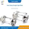 SS304 Lightweight Sanitary Clamp Straight Sight Glass with Protective Cover