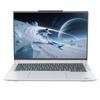 Lenovo Тонкий и легкий ноутбук ThinkBook 14+ с ИИ (Модель 2026 года) (Китайская версия)