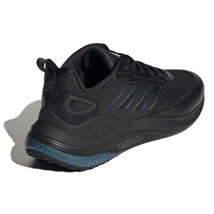 adidas Alphamagma Guard 'Черный Темно-Морской' GX1177