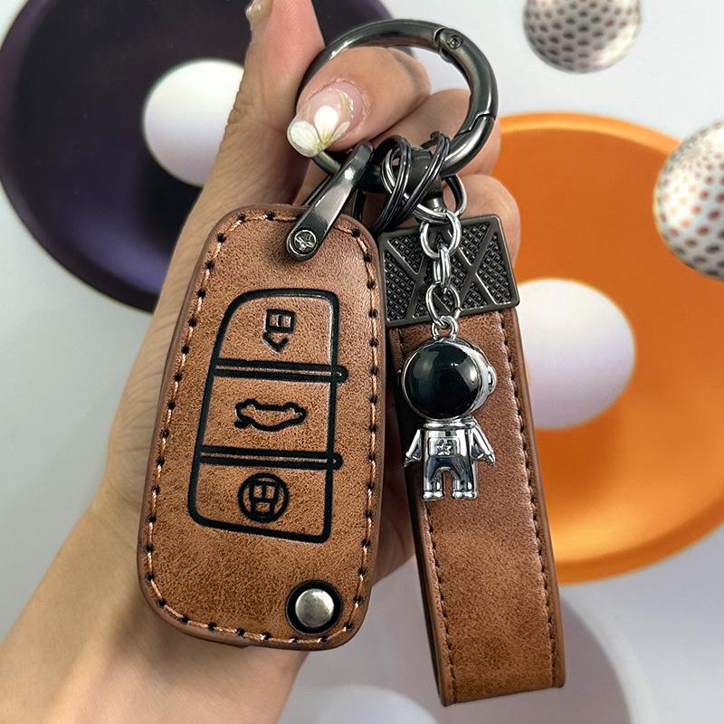 Чехол для ключа Chery Arrizo & Tiggo 8 - Kunpeng, 7plus, Пряжка для автомобиля Arrizo 5