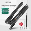 Шприц-смазчик высокого давления GREENER 600 куб. см