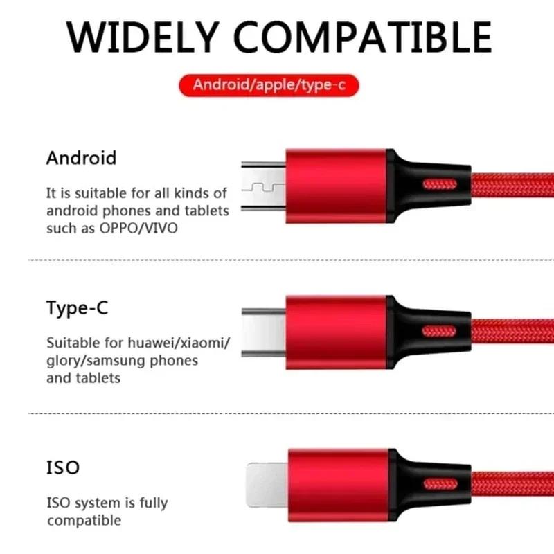 New Hots E60 Emblem Three-in-one Car Superstrong Fast Charging Data Cable For BMW X6 X1 X2 X3 X4 X5 X7 E46 E39 E90 E36 E60 E34