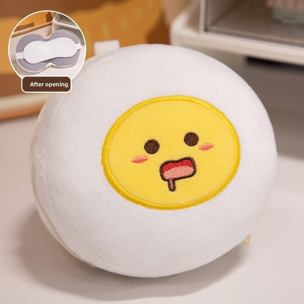 Тост Печенье Дизайн Куриной Ножки Портативная Маска для Глаз из Ледяного Шелка Подушка для Сна