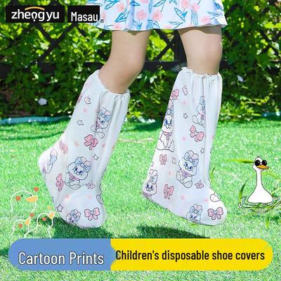 Детские водонепроницаемые нескользящие толстые пластиковые сапоги Zhengyu