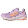 Terrex Trailrider Bliss Lilac Beam Orange Women's Sneakers GW5555