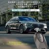 [AMACHER] Чехол для ключей для Mercedes-Benz S-класса S 400 d