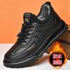 Winter Men's Shoes New Cotton Shoes Warm and Velvet Platform Business Leather Shoes Men's Trend Casual Boots Men's Shoes