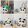 Animal Panda Backpack Korean Style Cartoon Messaage Bag Cute Students School Bag Travel