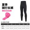 Womens Cycling Trousers Cotton Blend Mountain Road Bike Long Pants