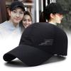 UV Protection Men Baseball Cap Quick Dry Sports Cap Breathable Sunscreen Sun Hat  Female