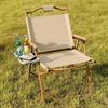 1 шт. Складной стул Уличный Боковой лоток для хранения Кресло для отдыха Спинка-лоток Стулья для кемпинга Подстаканник Складной Универсальный Подстаканник