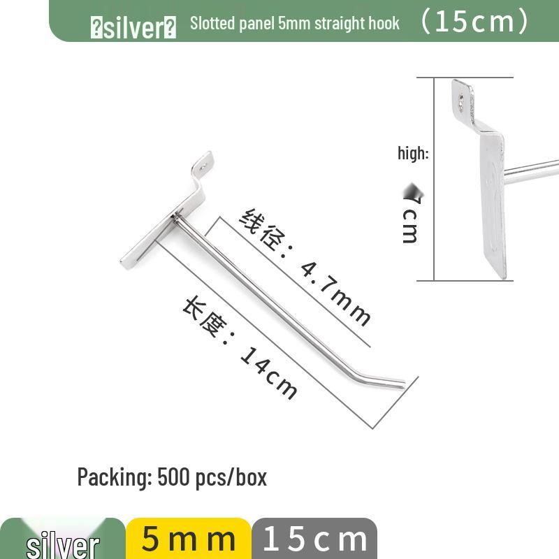 Перфорированные алюминиевые крючки для дисплеев магазинов мобильных телефонов