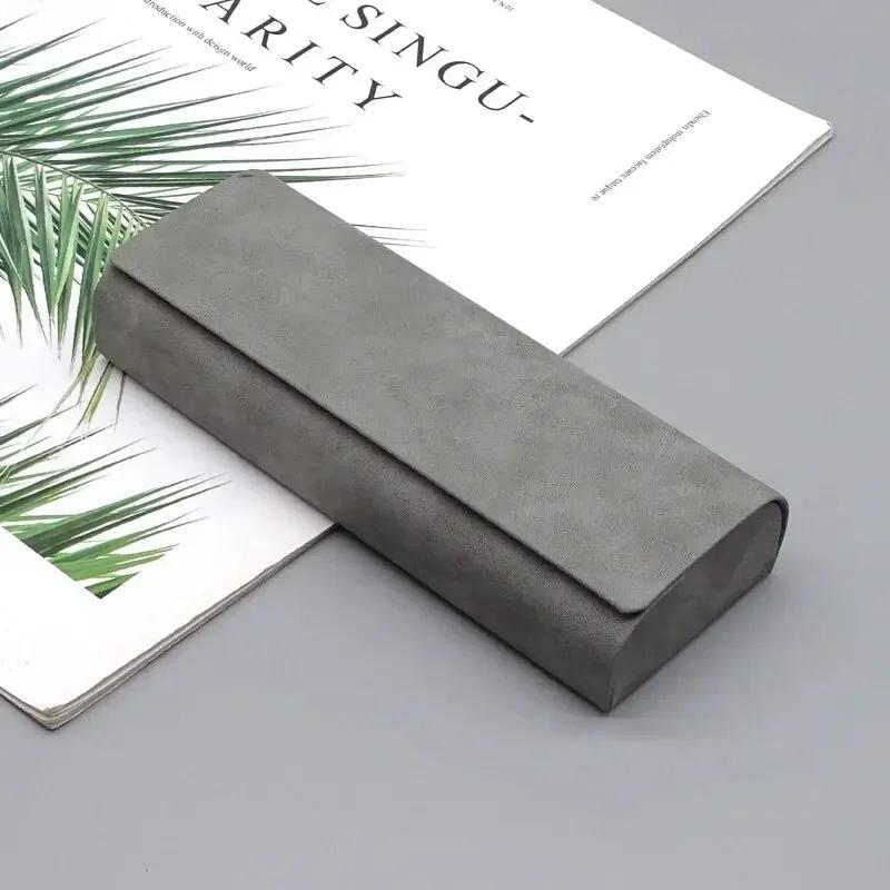 Футляр для очков с жестким корпусом, мужской и женский, из искусственной кожи, переносной, антиэкструзионный, складной, для хранения солнцезащитных очков