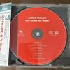 [USED] AOR CD James Taylor/Daddy's Smile