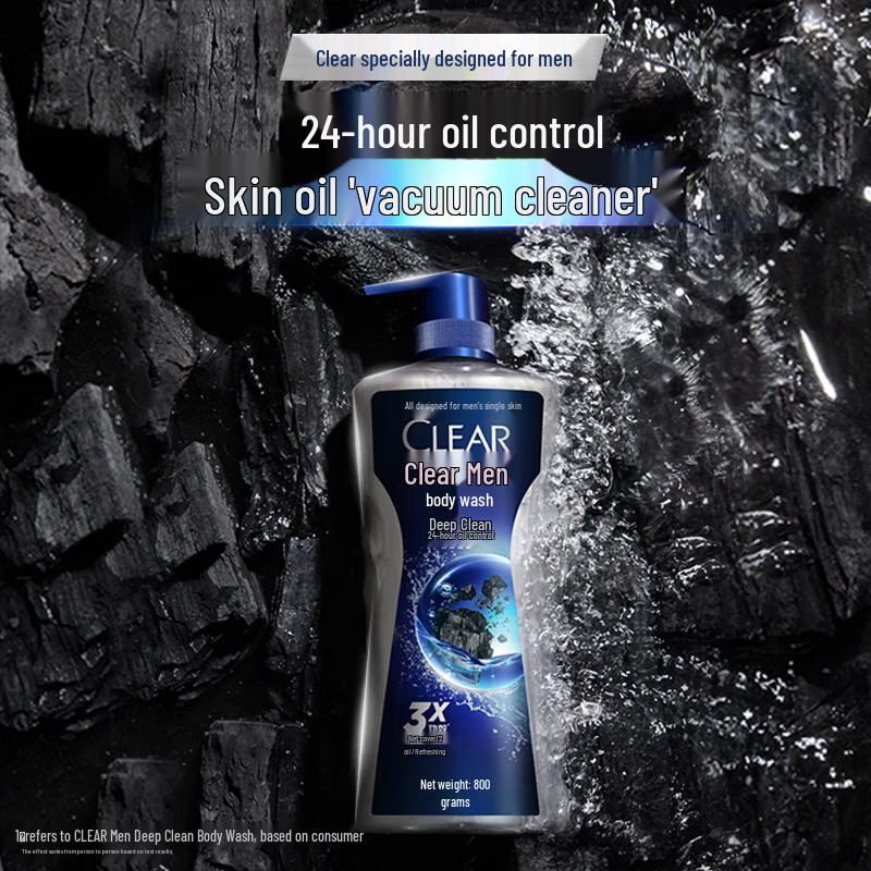 Clear Men's Refreshing & Oil Control Shower Gel Set