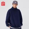 Men's Half-Zip Stand-Collar Sweatshirt