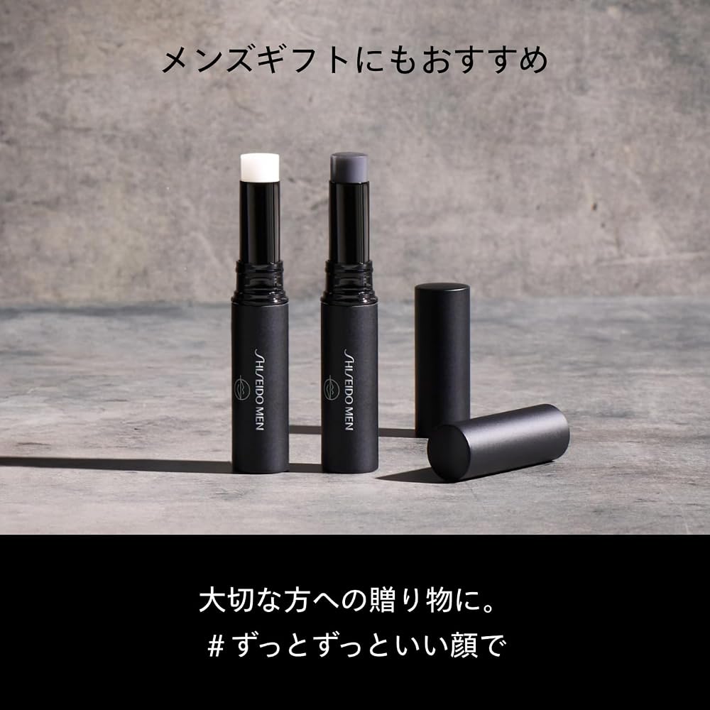 SHISEIDO MEN Moisturizing Lip Creator Tint 2g SPF18PA++ Lip Balm Matte