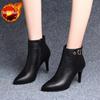 Fashion Woman Short Shoes Soft Stiletto Heel Plaid Ankle Boots for Women Solid Color Large Size Warm Autumn Pu Fashion 2025 Booties Sale