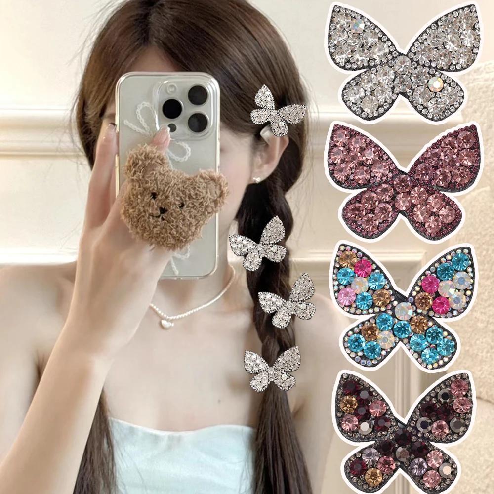 2025 Fashion Rhinestone Hair Clips Korean Shiny Butterfly Hairclips Women Snap Hairpin Hairgrip New Item Headwear Accessories