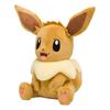 POKEMON Center Original Plush Eevee Sitting 31 X 33 X 25 X W X Life-Size (H D Cm)