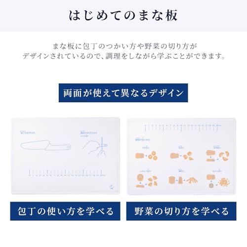 COLORFUL CANDY STYLE Apron & Cooking Item Set (Water-Repellent, No-Iron Apron, Knife, Peeler, Cutting Board, Triangle Scarf, Sizes 130-160cm, Cute Gir