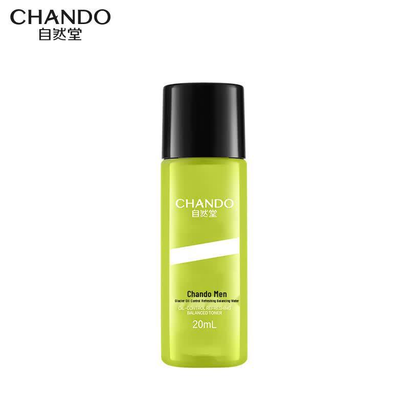 Chando Men's Glacier Oil Control Balancing Water