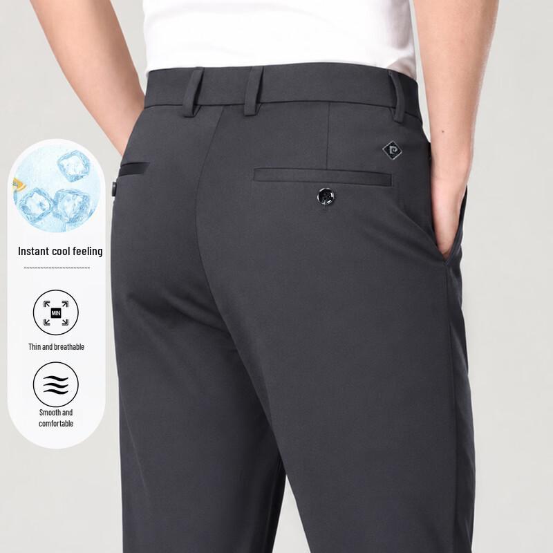 Pierre Cardin Men's Cool-Touch Casual Business Trousers