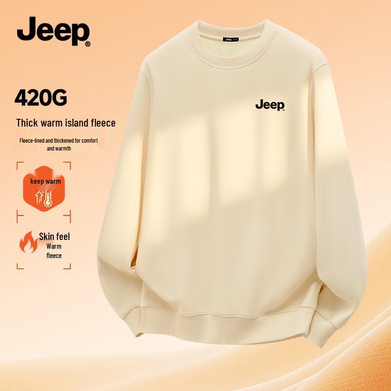 Jeep Мужской кардиган с капюшоном и флисовые свитшоты с круглым вырезом