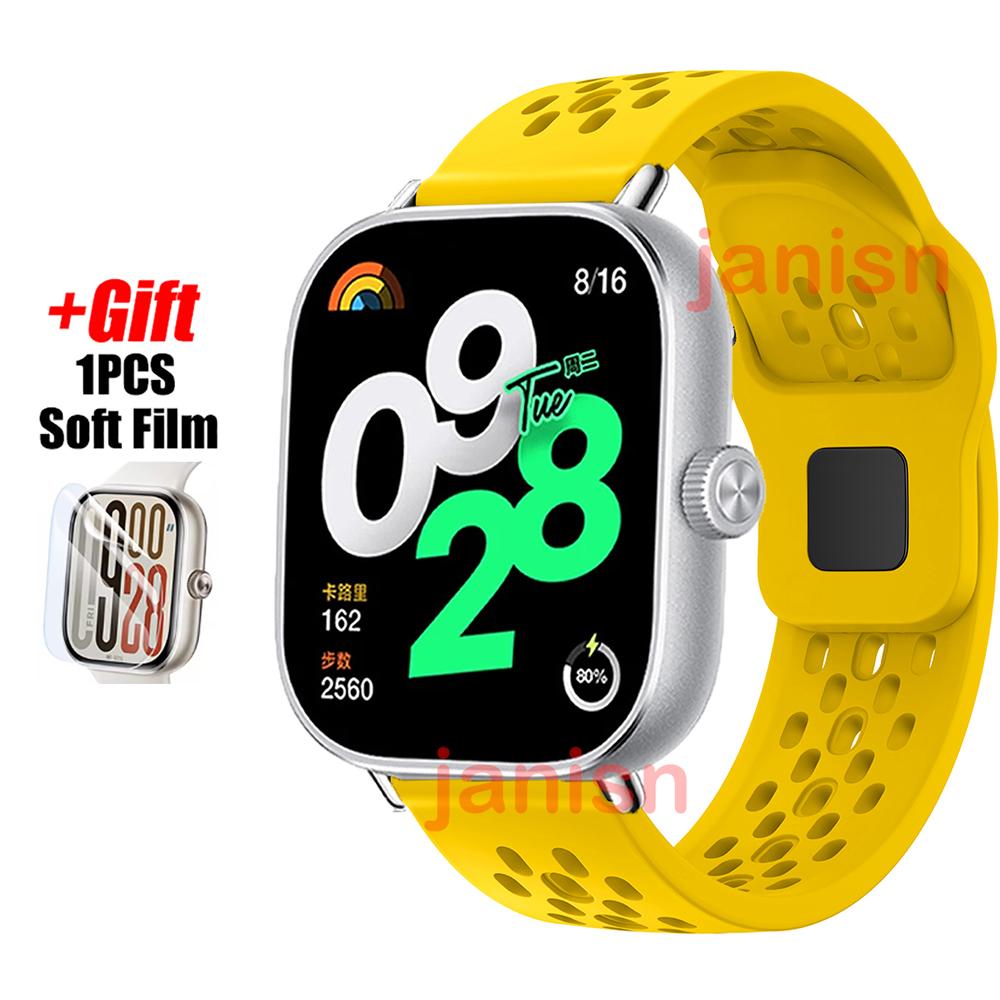 Для Redmi Watch 5 Ремешок Силиконовый Браслет Для Redmi Watch 4 Xiaomi Mi Band 8/9 Pro Защитная Пленка для Экрана Correa Спортивный Браслет