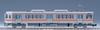 TOMYTEC TOMIX N Gauge JR 313 5000 Series Basic Set 98482 Railway Model Train Silver