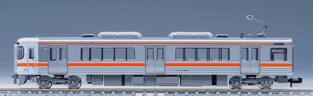 TOMYTEC TOMIX N Gauge JR 313 5000 Series Basic Set 98482 Railway Model Train Silver