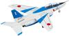 Doyusha 1/72 Platinum Collection No.1 Air Self-Defense Force T-4 Blue Impulse No. 1 Painted Finished Model