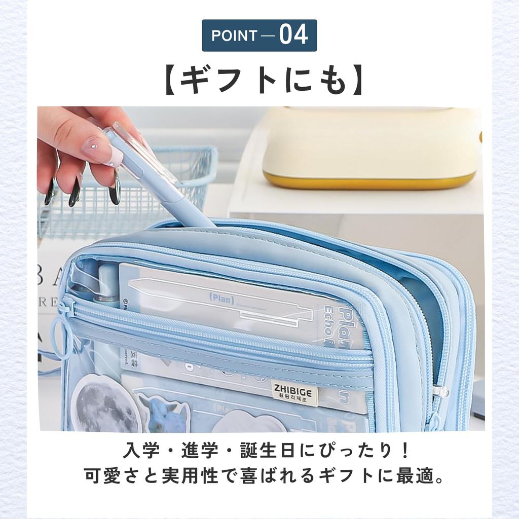 ideamall Pencil Case for Elementary School Students, Cute Pastel Design, Stationery Storage Pouch, Pencil Case, Transparent, Blue