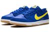 Nike SB Dunk Low Boca Jr 854866-471