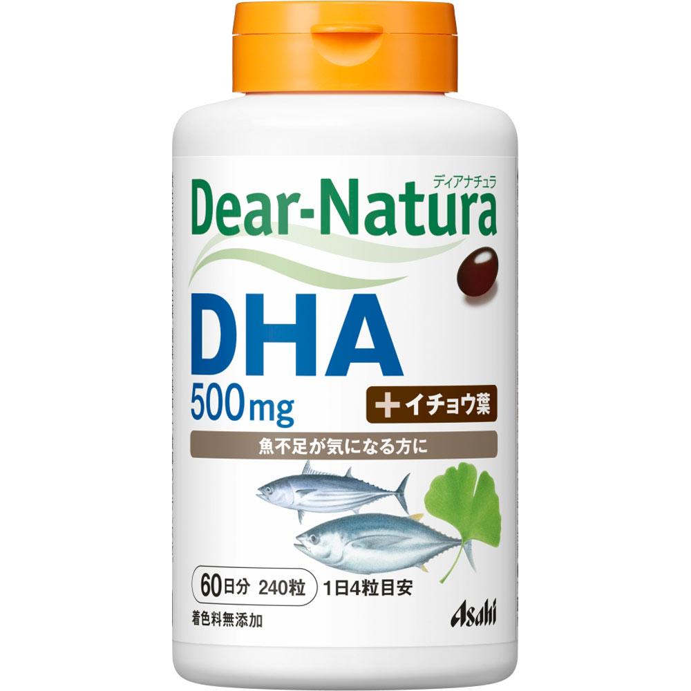 Asahi Dear-Natura DHA 240 капсул Церебральный кровоток Улучшение образа жизни Церебральный кровоток
