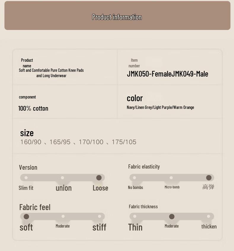 Xiaohushi Women's High-Waist Thermal Cotton Underwear