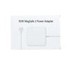 A1424 85W 20V 4.25A 5 Pin MagSafe 2 Power Adapter for MacBook, Cable Length: 1.6m, EU Plug