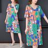 Casual V-Neck Loose A-Line Women's Vintage Stylish Contrasting Colors Printed Summer Short Sleeve Midi Dress