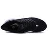 Nike Air Zoom Vomero 14 Black Thunder Grey Sneakers AH7857-001
