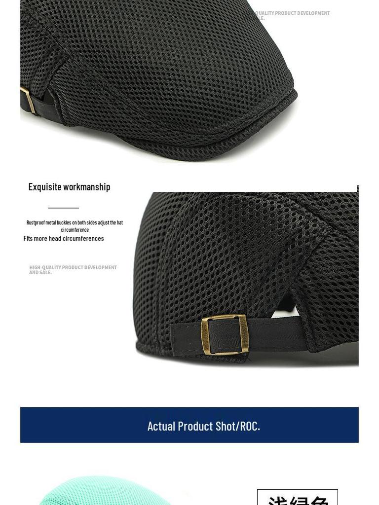 Летний тонкий сетчатый берет: Дышащая кепка-утка для мужчин и женщин - Ретро корейский стиль, кепка газетчика от солнца