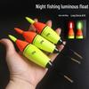 Светящийся поплавок Awa для скользящей заброски при ловле на скалах: Привлекательное использование Днем/Ночью для скользкой рыбы в воде