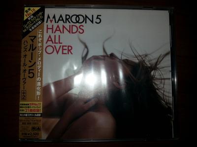 Музыкальные альбомы – CD-записи