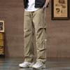 Мужские быстросохнущие комбинезоны для отдыха на открытом воздухе, весенне-летние новые свободные широкие брюки с прямыми штанинами