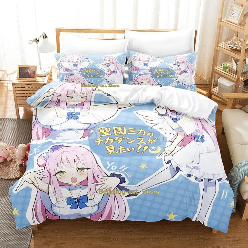 Kawaii Misono Mika Постельное белье Single Twin Full Queen King Size Bed Set Adult Kid Bedroom Duvetcover Set Anime Parure de lit Bed