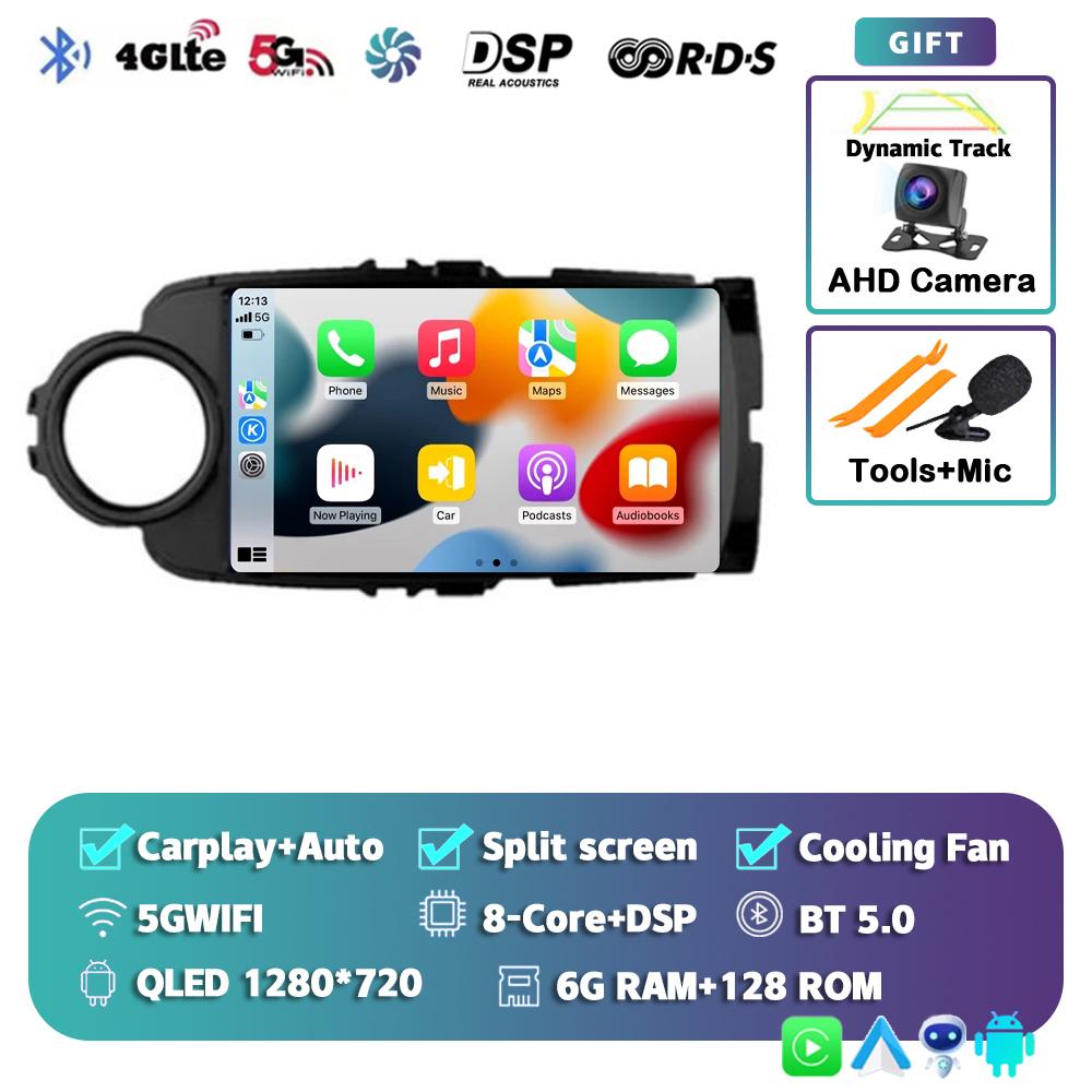 Android 14 Carplay Auto Автомагнитола для Toyota Yaris 2012 2013 2014 2015 2016 2017 GPS Мультимедийный плеер Стерео WIFI+4G видео DSP